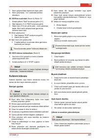 Страница 229