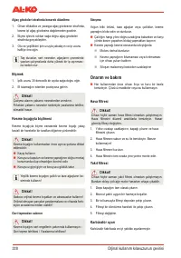 Страница 230