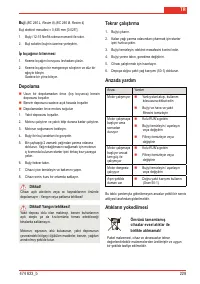 Страница 231