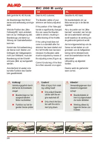 Страница 232