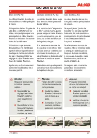 Страница 233