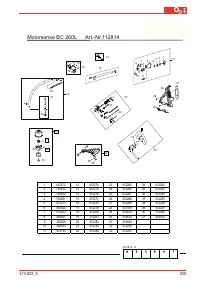 Страница 241