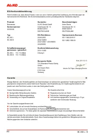 Страница 244