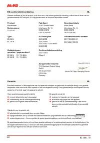 Страница 246