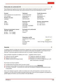 Страница 247