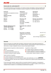 Страница 248