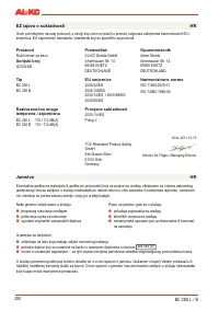 Страница 252