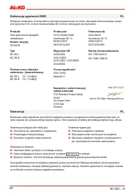 Страница 254