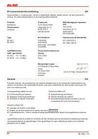 Страница 258