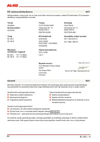 Страница 262