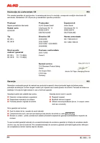 Страница 268