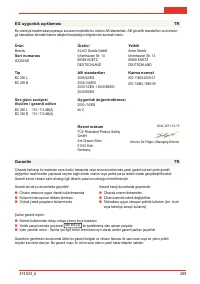 Страница 271