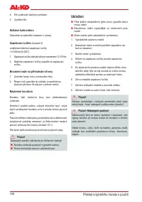 Страница 100