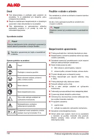 Страница 102