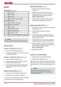 Страница 104