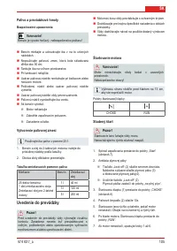 Страница 105