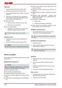 Страница 106