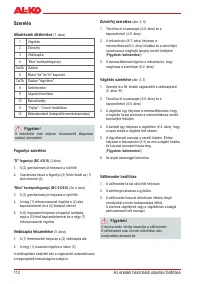 Страница 112