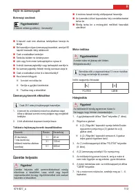 Страница 113