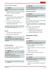 Страница 115