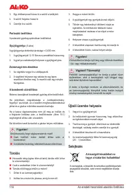 Страница 116