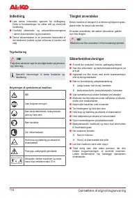 Страница 118