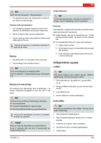 Страница 123