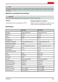 Страница 135