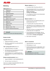 Страница 136