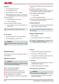 Страница 138