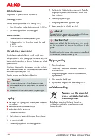 Страница 140