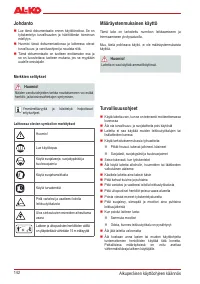 Страница 142