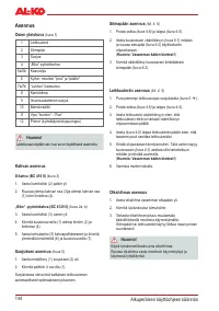 Страница 144