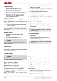 Страница 146