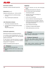 Страница 156