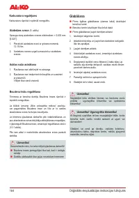 Страница 164