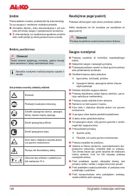 Страница 166