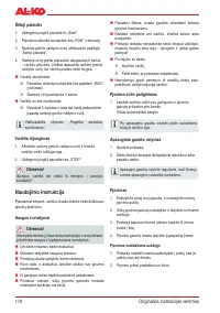 Страница 170