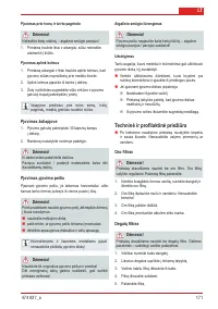 Страница 171