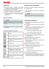 Страница 198