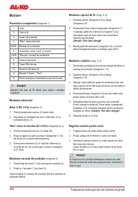 Страница 200