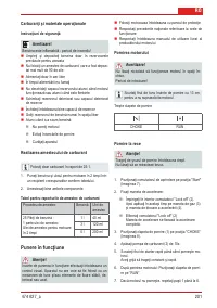 Страница 201