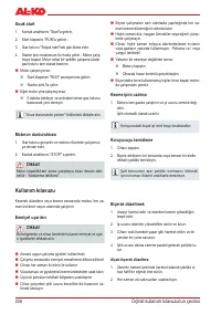 Страница 226