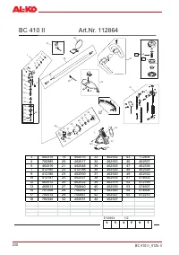 Страница 230
