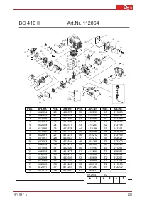 Страница 231