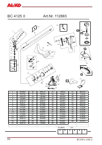 Страница 232