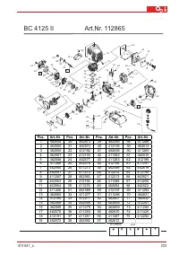 Страница 233