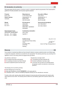 Страница 235