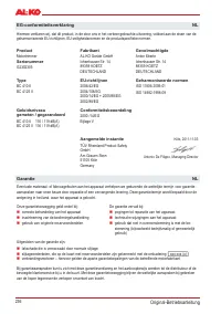 Страница 236