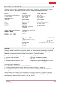 Страница 237